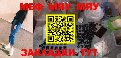 дистиллят марихуана Заводоуковск