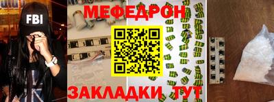 дистиллят марихуана Заводоуковск