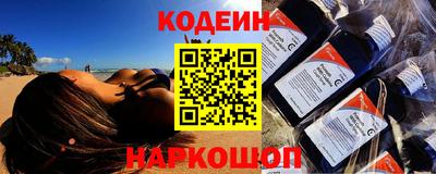COCAINE Жуковский