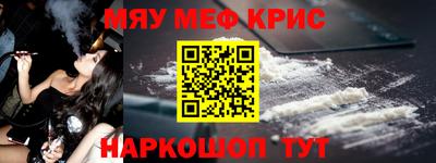 дистиллят марихуана Заводоуковск