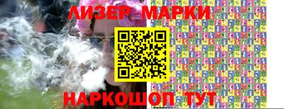 первитин Заволжье