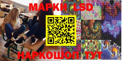 дистиллят марихуана Заводоуковск