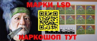 первитин Заволжье