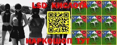 COCAINE Жуковский