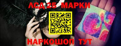 COCAINE Жуковский
