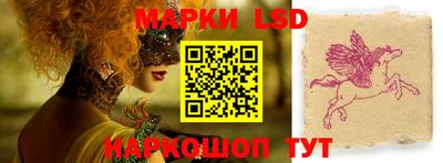 дистиллят марихуана Заводоуковск