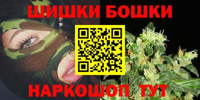 COCAINE Жуковский