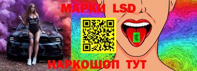 дистиллят марихуана Заводоуковск