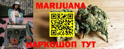 COCAINE Жуковский