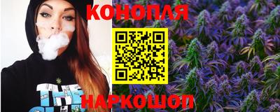 COCAINE Жуковский