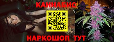 первитин Заволжье