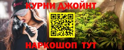 первитин Заволжье