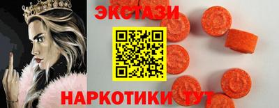 первитин Заволжье