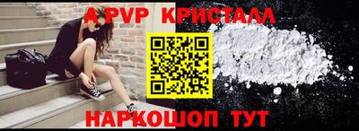 COCAINE Жуковский