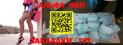 дистиллят марихуана Заводоуковск