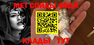 COCAINE Жуковский