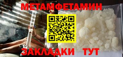 дистиллят марихуана Заводоуковск