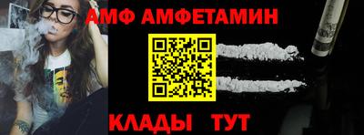 дистиллят марихуана Заводоуковск