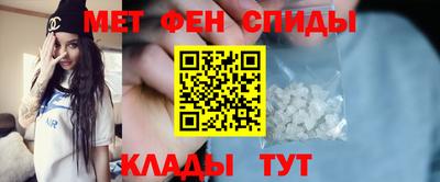 COCAINE Жуковский