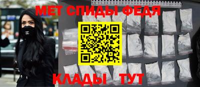 дистиллят марихуана Заводоуковск