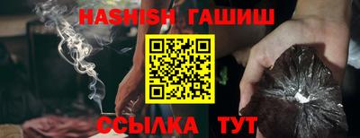 первитин Заволжье