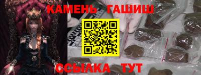 первитин Заволжье