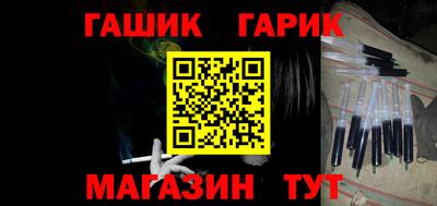 COCAINE Жуковский