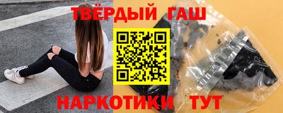 дистиллят марихуана Заводоуковск