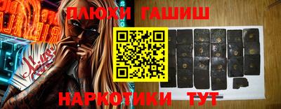 первитин Заволжье