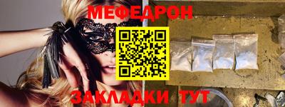 дистиллят марихуана Заводоуковск